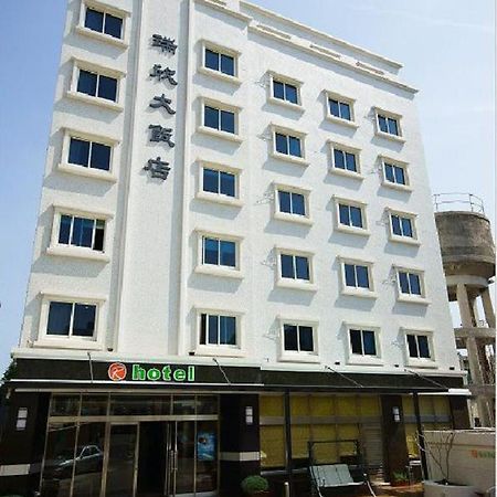 Royal Hotel Magong Luaran gambar